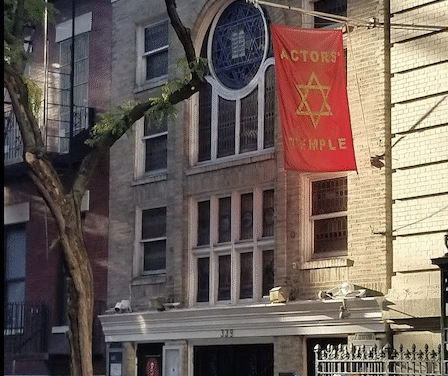 Support the Historic Actors Temple